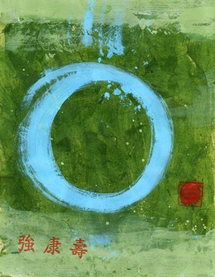 Reiki Ryoho vermelding