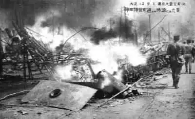 Kanto brand ten tijde van de aardbeving