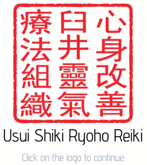 Site Usui Shiki Ryoho Reiki